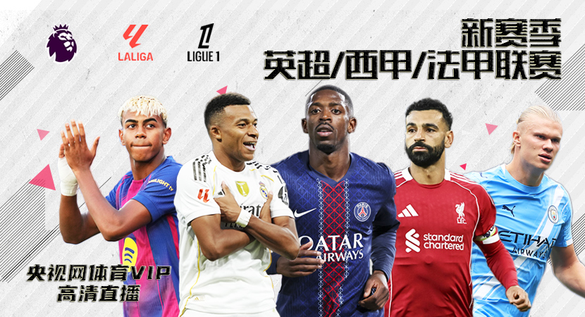 九游真人扑克 | 三张牌玩法